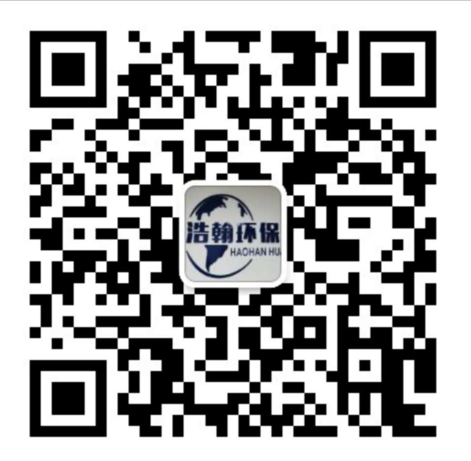 银河galaxy集团(中国)有限公司_项目6291